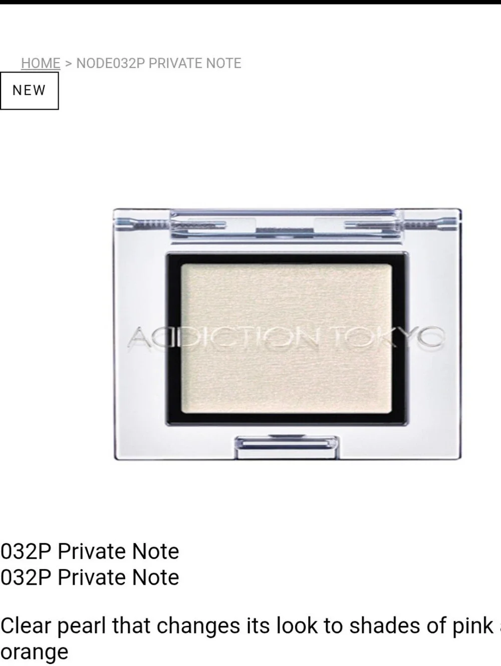 Sephora lot palette